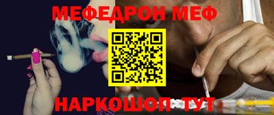 прущая мука Кулебаки