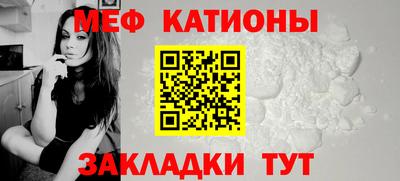 бошки Кунгур