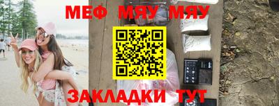 прущая мука Кулебаки
