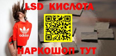 герыч Кумертау