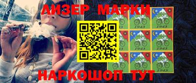 герыч Кумертау