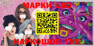 прущая мука Кулебаки