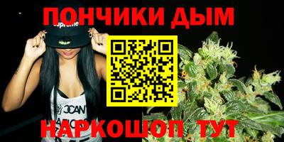 прущая мука Кулебаки