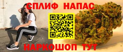 прущая мука Кулебаки