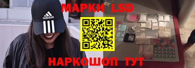 герыч Кумертау