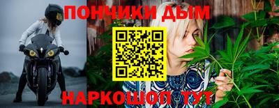 герыч Кумертау