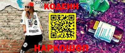 герыч Кумертау