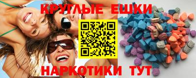 прущая мука Кулебаки