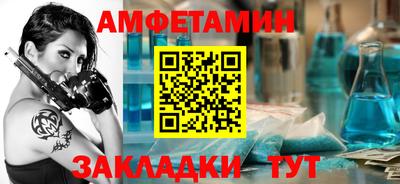 бошки Кунгур