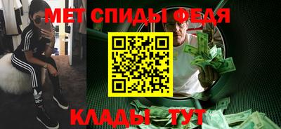 герыч Кумертау