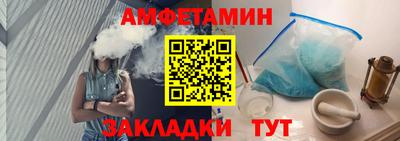 бошки Кунгур