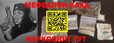 прущая мука Кулебаки